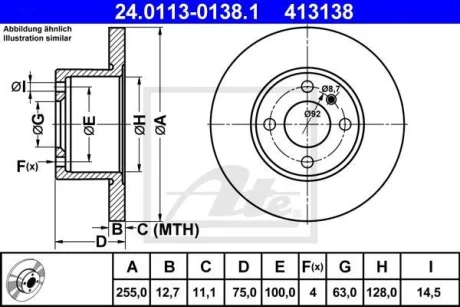 - Гальмівний диск ATE 24.0113-0138.1