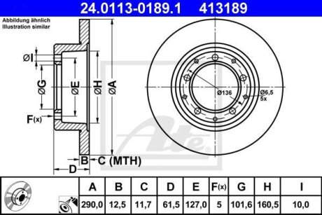- Гальмівний диск ATE 24.0113-0189.1