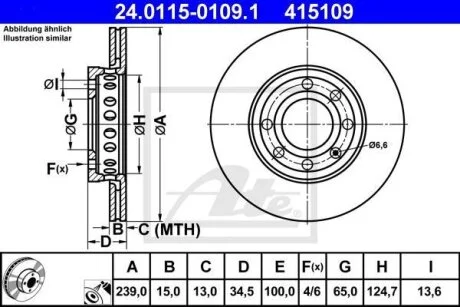 - Гальмівний диск ATE 24.0115-0109.1