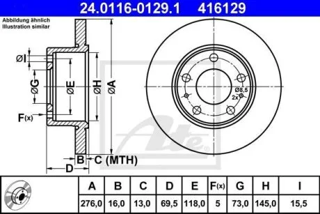 - Гальмівний диск ATE 24.0116-0129.1