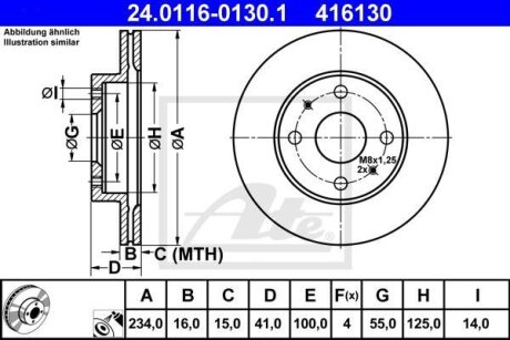 - Гальмівний диск ATE 24.0116-0130.1
