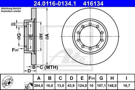 - Гальмівний диск ATE 24.0116-0134.1