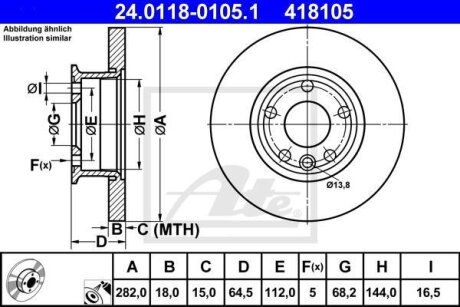 - Гальмівний диск ATE 24.0118-0105.1