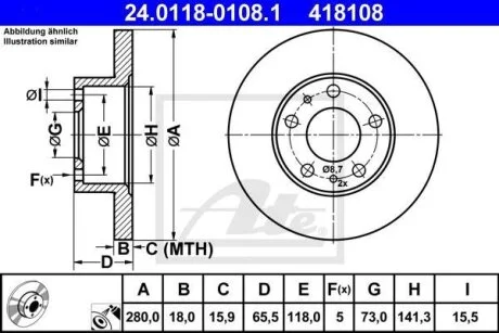 - Гальмівний диск ATE 24.0118-0108.1