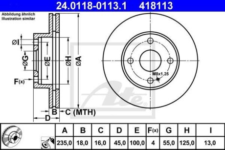 - Гальмівний диск ATE 24.0118-0113.1