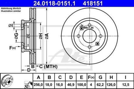 - Гальмівний диск ATE 24.0118-0151.1