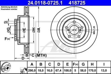 - Гальмівний диск ATE 24.0118-0725.1
