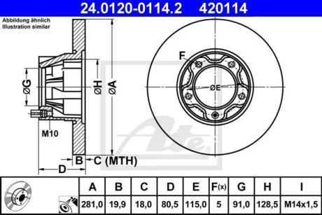 - Гальмівний диск ATE 24.0120-0114.2