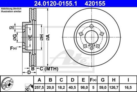 - Гальмівний диск ATE 24.0120-0155.1