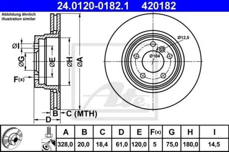 Диск гальмівний ATE 24.0120-0182.1