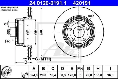 Диск тормозной BMW X5(E53) 02- задн.324x20 мм. 5 отв ATE 24.0120-0191.1