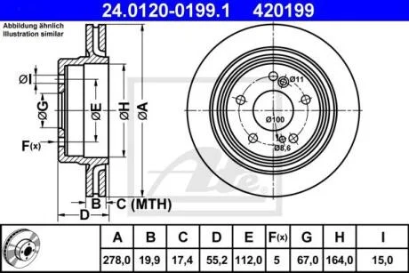 - Гальмівний диск ATE 24.0120-0199.1