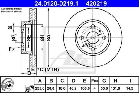 - Гальмівний диск ATE 24.0120-0219.1