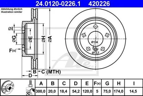 - Гальмівний диск ATE 24.0120-0226.1