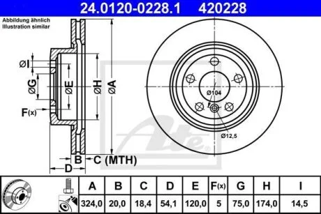 - Гальмівний диск ATE 24.0120-0228.1