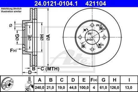 - Гальмівний диск ATE 24.0121-0104.1