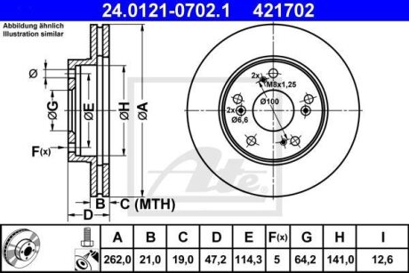 - Гальмівний диск ATE 24.0121-0702.1