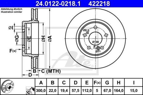 Гальмівний диск зад. Mercedes (W124), E (W210),(R129) 2.8-7.3 01.91-12.01 ATE 24.0122-0218.1