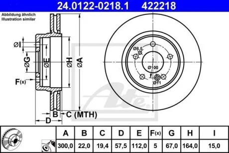 Гальмівний диск зад. Mercedes (W124), E (W210),(R129) 2.8-7.3 01.91-12.01 ATE 24.0122-0218.1