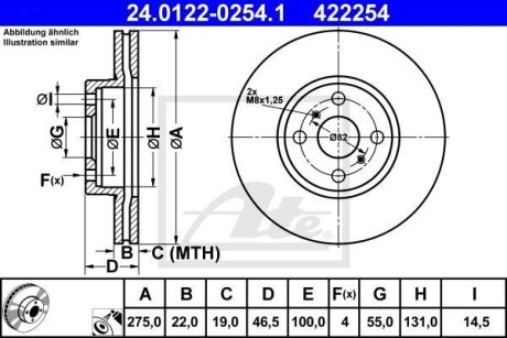 - Гальмівний диск ATE 24.0122-0254.1