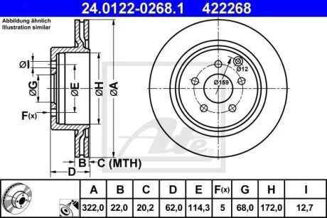 - Гальмівний диск ATE 24.0122-0268.1