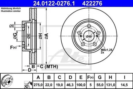 - Гальмівний диск ATE 24.0122-0276.1