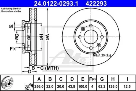 Гальмівний диск ATE 24.0122-0293.1