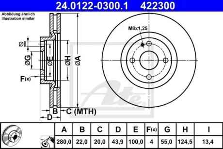 Гальмівний диск ATE 24.0122-0300.1