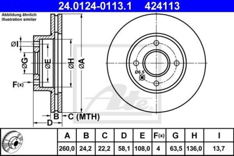 - Гальмівний диск ATE 24.0124-0113.1