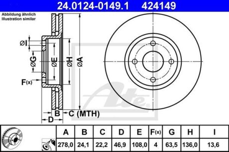 - Гальмівний диск ATE 24.0124-0149.1