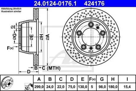 - Гальмівний диск ATE 24.0124-0176.1