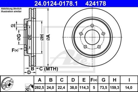 - Гальмівний диск ATE 24.0124-0178.1