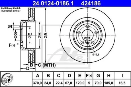 - Гальмівний диск ATE 24.0124-0186.1