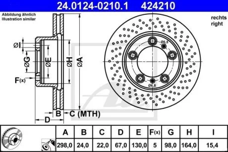 - Гальмівний диск ATE 24.0124-0210.1