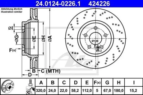- Гальмівний диск ATE 24.0124-0226.1