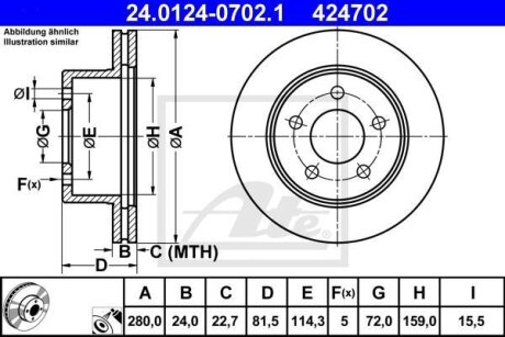 - Гальмівний диск ATE 24.0124-0702.1