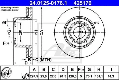 - Гальмівний диск ATE 24.0125-0176.1