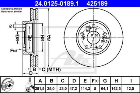 - Гальмівний диск ATE 24.0125-0189.1