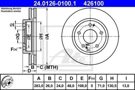 - Гальмівний диск ATE 24.0126-0100.1
