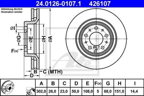 - Гальмівний диск ATE 24.0126-0107.1