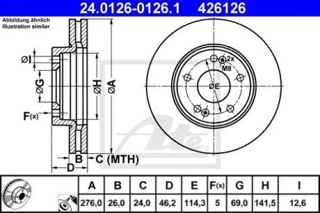 - Гальмівний диск ATE 24.0126-0126.1