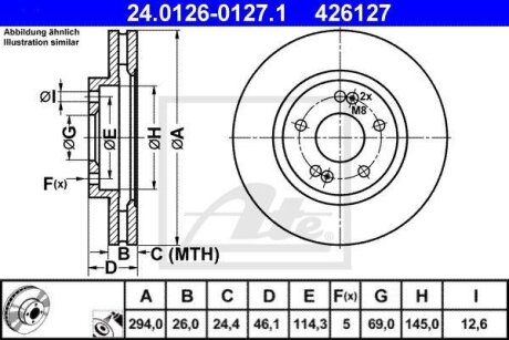 - Гальмівний диск ATE 24.0126-0127.1