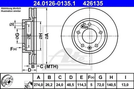 - Гальмівний диск ATE 24.0126-0135.1