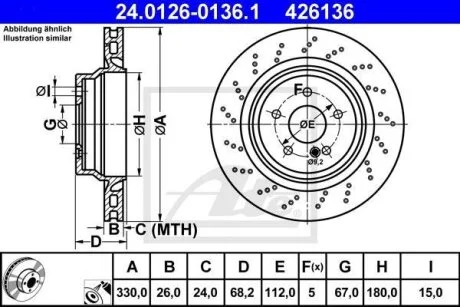 - Гальмівний диск ATE 24.0126-0136.1