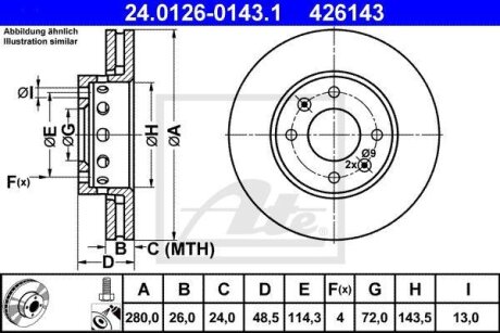 - Гальмівний диск ATE 24.0126-0143.1