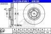 - Гальмівний диск ATE 24.0126-0169.1 (фото 1)