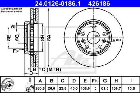 - Гальмівний диск ATE 24.0126-0186.1