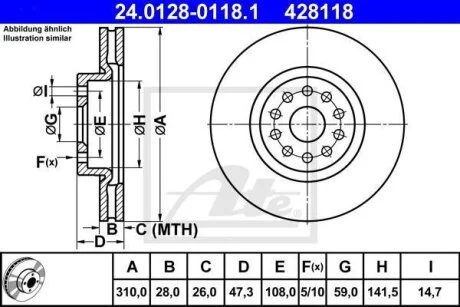 - Гальмівний диск ATE 24.0128-0118.1