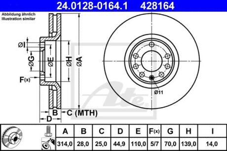 - Гальмівний диск ATE 24.0128-0164.1