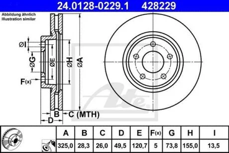 - Гальмівний диск ATE 24.0128-0229.1